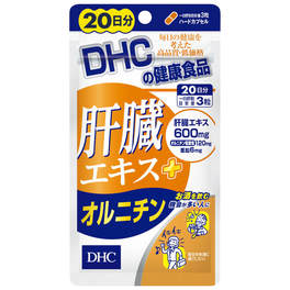 DHC 간장 엑기스+오르니틴 60알