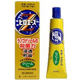 피로에스 Z크림 15g