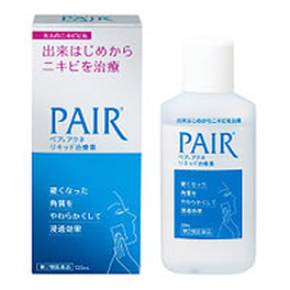 페어아크네 리퀴드 치료약 120ml