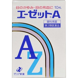 에이제트 A 안약 10 ml