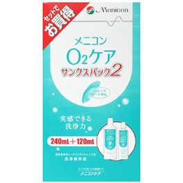 하드 콘텍트렌즈 세정약 O2케어 240ml+120ml