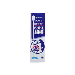 구강&갑상선 면봉 15개