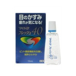 마이티아 후레쉬 40 안약 15ml