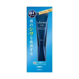 맨담 루시도 약용 링클 포스 크림 20g　　　　