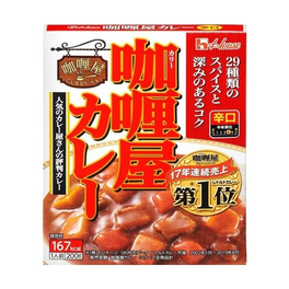 카리야 카레 매운맛 200g