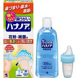 하나노아 a 300ml