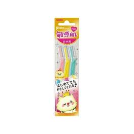 feather 안전 머리가 영리한 사람 peer니 민감성 피부 눈썹용 3개입