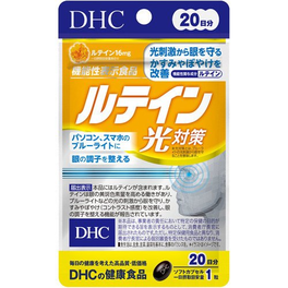 DHC 루테인 20정