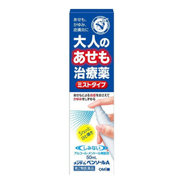 오오미 형제사 오오미 형제사 멘 term 펜 솔A 50ml