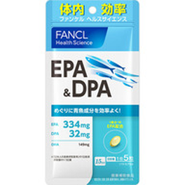 EPA&DPA 15일분