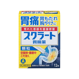 라이온스크라트 위장약（과립）12포