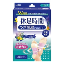 (타임딜) 휴족시간 지압자극 젤 시트 12매입