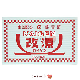 카이겐 60포