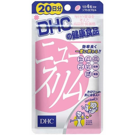 DHC 뉴 슬림 80알