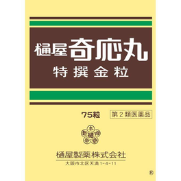 통악제약 통악 기응환 특선금립 75알