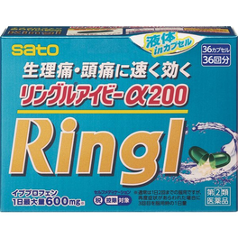 링 르 아이비 α200 두통약 36캡슐