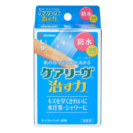 케어리브 방수 반창고 투명 L사이즈 9매입