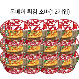 돈베이 튀김 소바 x12