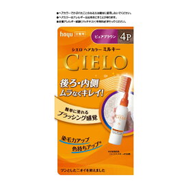 시에로헤아카라 EX밀 키 4 P +75 ml 퓨어 브라운
