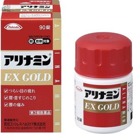 (타임딜) 아리나민 EX 골드 90정