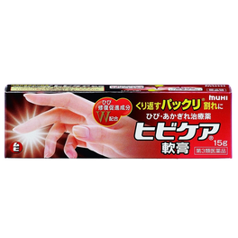 로토제약 히비케어 연고 15g