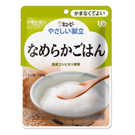 큐피 친화적인 부드러운 야채 호박 75g