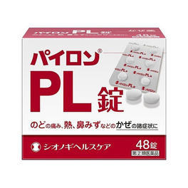 파이론 PL 48정