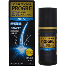 카로얀 프로그레 EX 120ml