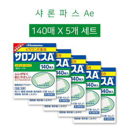 샤론파스 Ae 140매 x 5개