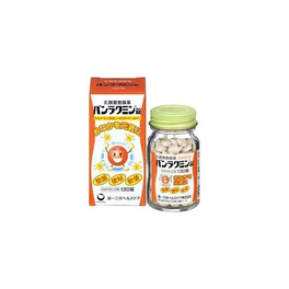 판라쿠민 130정