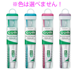 검 치약 칫솔 여행 세트
