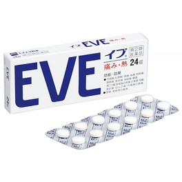 이브 24정 에스에스 제약