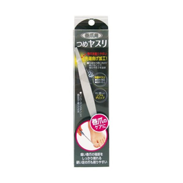 우카이 내성 손톱용 14g