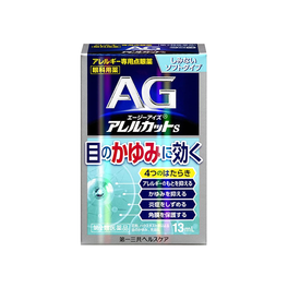 AG 아이즈 S 안약 13ml