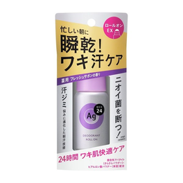시세시도 Ag 데오24 데오드란트 롤온 EX 신선한 사본의 향 40ml　　