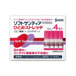 참전 소프트 산티아 눈동자 스트레치 안약 5ml×4