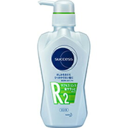 카오 석세스 린스 380ml