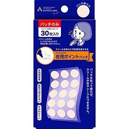 아크네스라보 야간용 포인트 패치 30매입