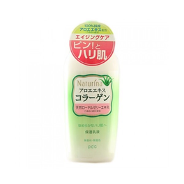 폴라 데일리 코스메틱 나치리나 유액 190ml