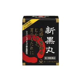신검은 동그라미a 30동그라미