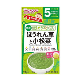 와코도 손수 만든 시금치 2.0 g×8