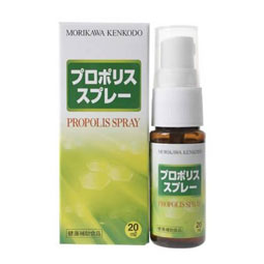 프로폴리스 스프레이 20 ml
