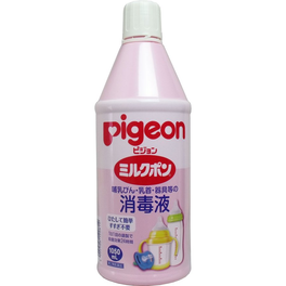 밀크 펌프 1050ml