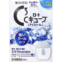 로토 C 큐브 아이스쿨 안약 13ml
