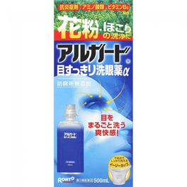 아루가드 눈이 개운한 세안액 α 500ML