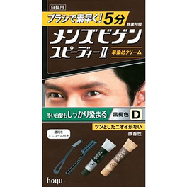 멘즈 비겐 스피디2D 1제40g+2제40g (흑갈색)
