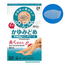 마키론 패치 에이스 24매