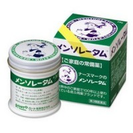 멘소래담 연고 75g