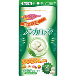논카롯타 180알