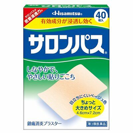 샤론파스 40매